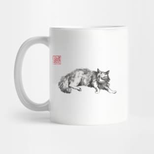 Lazybones Mug